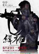 日韩欧美专区